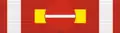 National Order of Merit - Grand Cross (Brazil) - ribbon bar