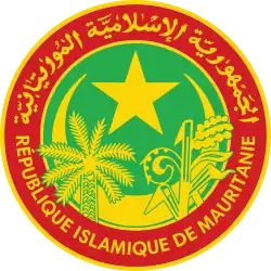 Blason