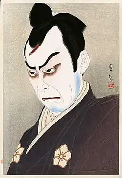 Nakamura Kichiemon I dans le rôle de Akechi Mitsuhide, 1926