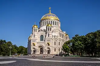 Image illustrative de l’article Cathédrale navale Saint-Nicolas de Kronstadt