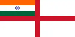 Marine indienne