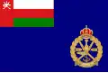 Drapeau d'Oman