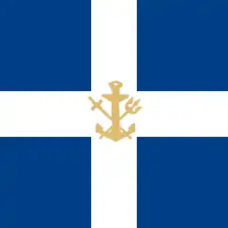 Logo de l'organisation