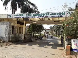 Navsari