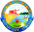 Blason de District de Nauyrzym