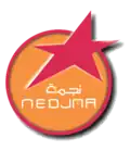 Logo du 25 août 2004 à octobre 2009
