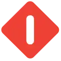 Logo de Nederland 1 du 5 septembre 2003 au 19 août 2014