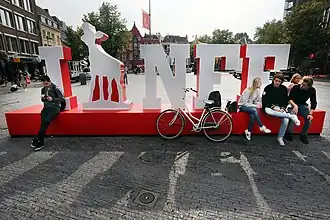 Image illustrative de l’article Festival du cinéma néerlandais d'Utrecht