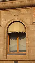 Inscription en façade