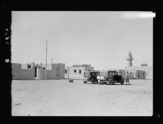 An-Nakhl