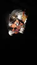 Nebuta accroché au mur.