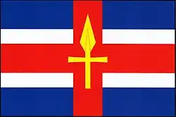 Drapeau de Nerestce