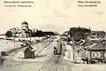 L'église en 1912