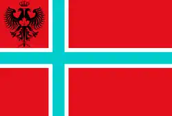 Drapeau de Vikesland(2005-2018)