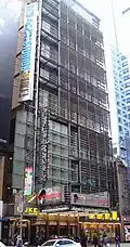 Entrée par la 42e Rue.