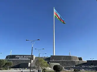 Image illustrative de l’article Place du drapeau national