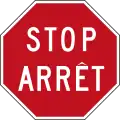 Panneau bilingue au Nouveau-Brunswick et Ottawa