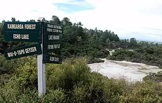 Lac Ngakoro