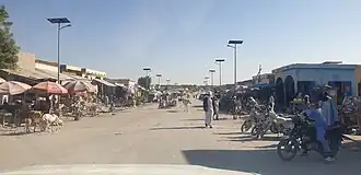 Ngouri