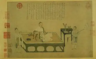 Portrait du peintre-lettré Ni Zan, par Qiu Ying. v. 1542, musée de Shanghai.