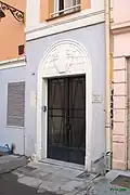 Le Castel des Prés dans la rue du Dr Balestre prolongée. Entrée nominative.