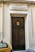 La porte d'entrée nominative