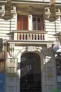Palais des Loges, 14 rue Georges-Clemenceau