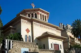 Image illustrative de l’article Église Notre-Dame-du-Perpétuel-Secours de Nice