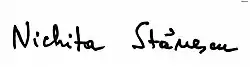 signature de Nichita Stănescu