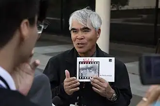 Nick Utphotographe de guerre viêtnamien, la petite fille au napalm.