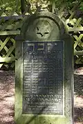 Monument pour les membres de la famille Berger, tués par les Nazis