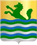 Blason de Nieuw-Vossemeer