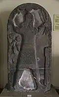Stèle de Niğde.