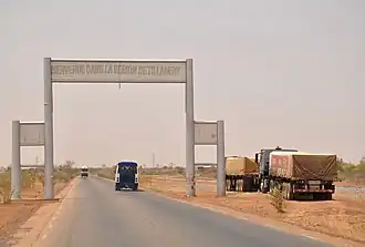 Kouré