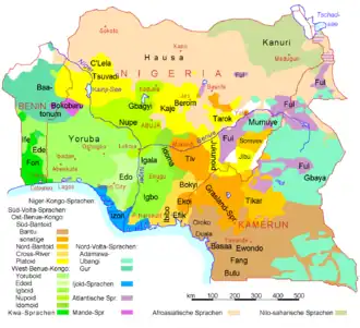 Image illustrative de l’article Langues au Cameroun