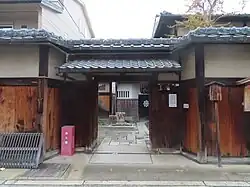 Nijō Jinya