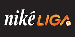 Description de l'image Niké Liga logo.jpg.