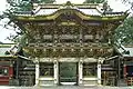Yomeimon