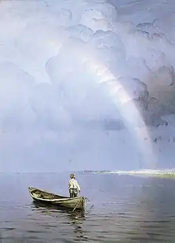 Arc-en-ciel. 1892.Musée d'histoire des cosaques du Don de Novotcherkassk.