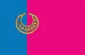 Drapeau de Raïon de Nikopol