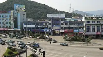 Xian de Ninghai