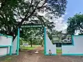Entrée park Niokolo Koba