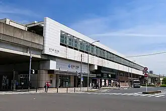 Vue extérieure de la station