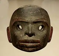 Description de cette image, également commentée ci-après