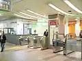 Ligne de contrôle