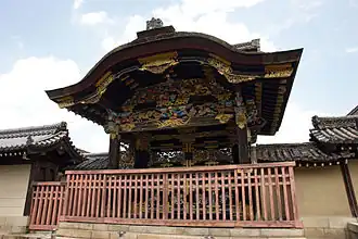 Karamon à Kyoto