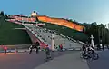 Mur du Kremlin et l'escalier de Tchkalov