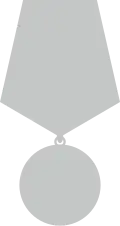 Médaille en mémoire de Komarov.