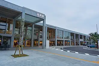 Image illustrative de l’article Gare de Nobeoka