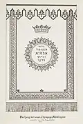 Parochet offert par Julius Heller